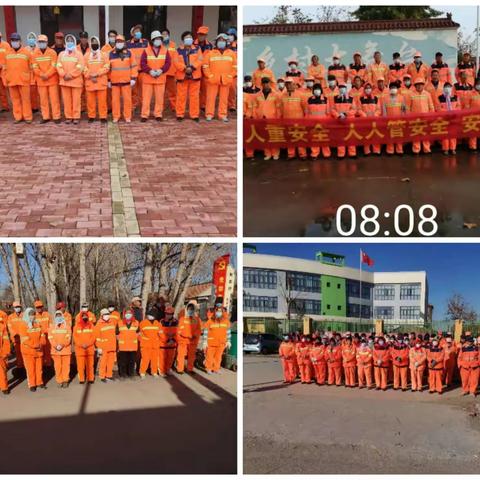 开展农村综合整治，营造洁净人居环境