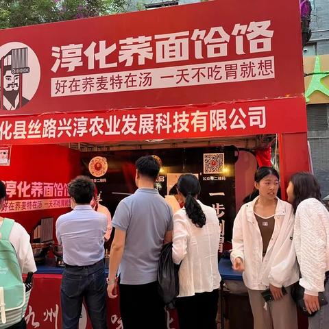咸阳吃喝玩乐一条龙!