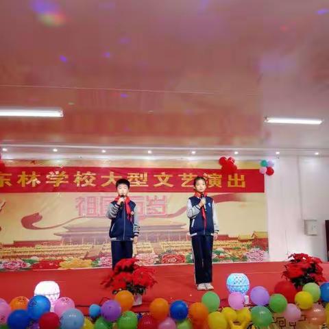 唱红歌，寄深情