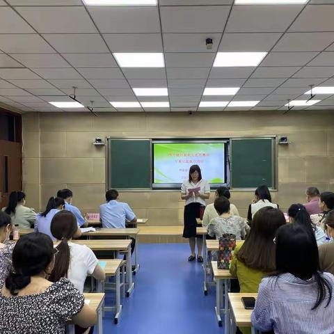 无纸笔测评促“双减”  多维度评价提素养——西片联区低段无纸笔测评方案交流展示活动