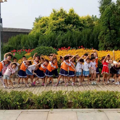 起点教育【香涛幼儿园】秋季招生现在报名