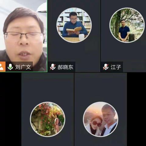 让我们走在幸福完整的教育之路上