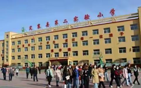 跨校共研话双减，高效课堂增实效——校际联盟教研活动之我行