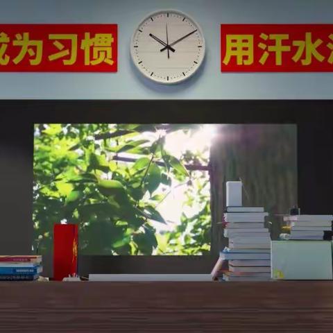 窗外红杏枝头闹  室内线上检测忙——君山路小学五年级语文空中课堂检测掠影