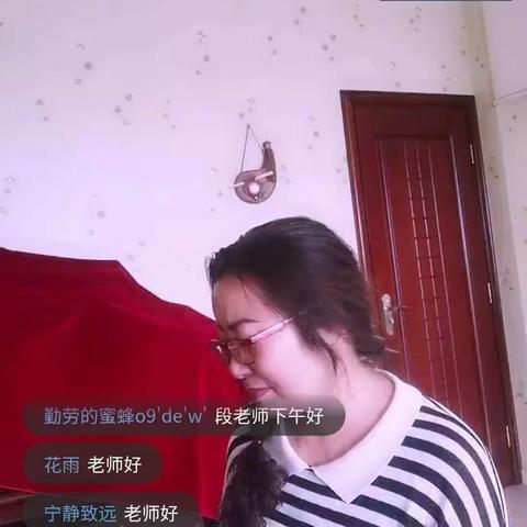 王晓惠的美篇