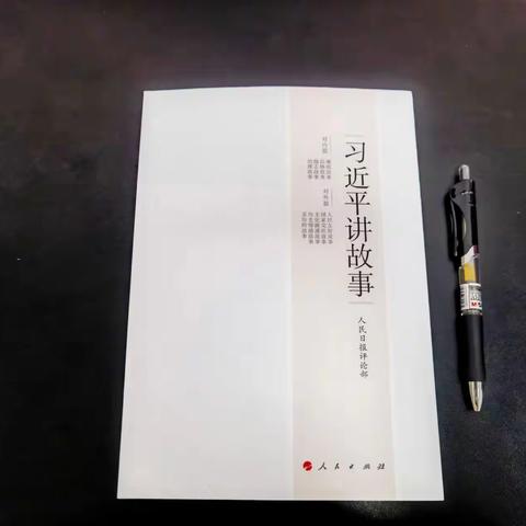 弘扬全民阅读风尚，建设共享书香霍州