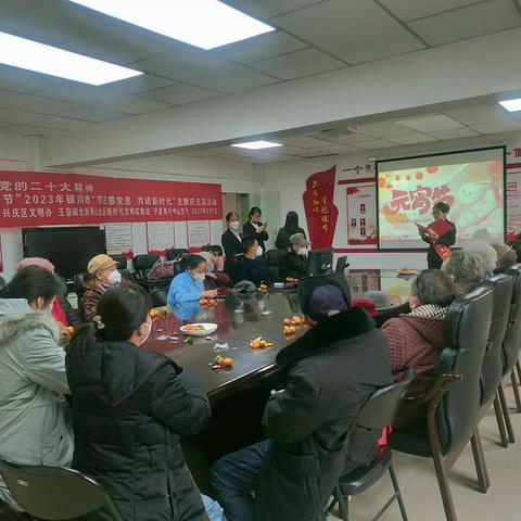 宁夏银行中山支行“元宵喜乐会  与‘宁’同喜乐”活动圆满成功