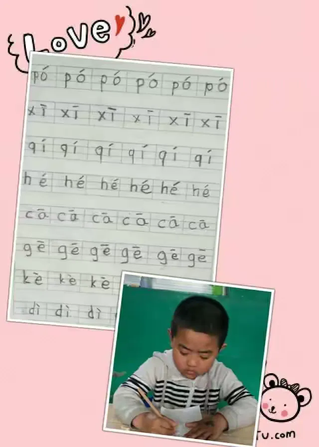 智多星幼儿园中三班拼音书写展示！我们写的棒不棒，如果感觉我们还不错，给我们点赞吧👍👍👍！