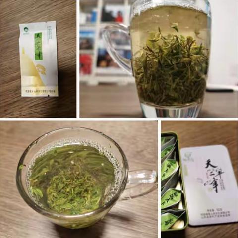 （59）春茶（200403）