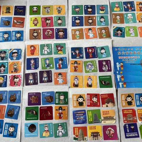 天净沙 回“疫”！  核酸检测寻常，行程绿码红黄。一夜城开莫慌，床前抵抗，三年苦辣收藏。