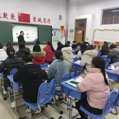 深度优化作业设计，全面提升教学质量——青州中学小学部语文组集体教研纪实