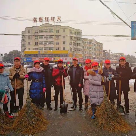 铲冰雪 斗严寒 保通畅