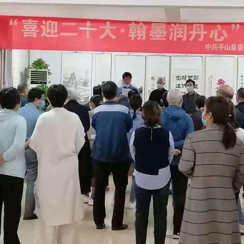 老干部局的美篇