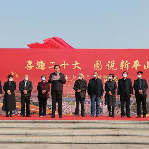 老干部局的美篇