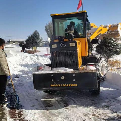 白雪满园——南塔家长除雪暖人心！