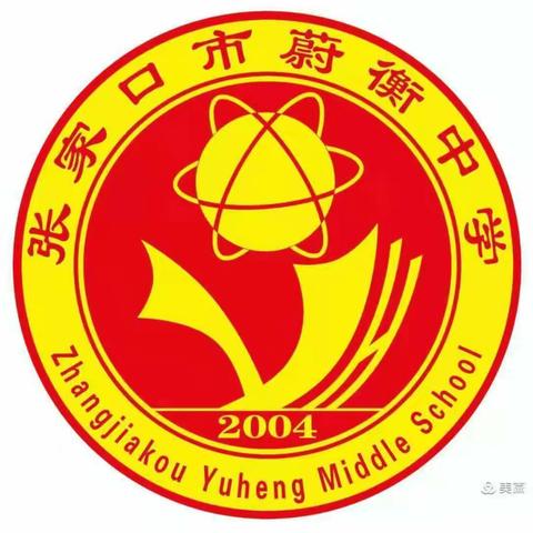 如何有效督促学生保质保量完成假期作业