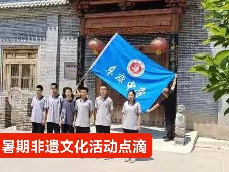 化作清风入梦里的美篇