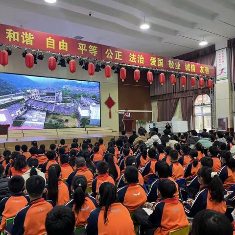地震减灾校园培训走进海港第四中学