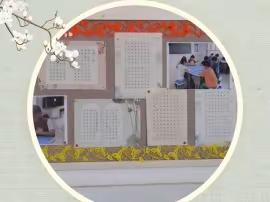 课后服务暖人心，精彩课程齐绽放。—西柳村小学