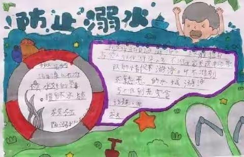 人间最美四月天，不负韶华与时行——走马街镇中心小学半月工作简报