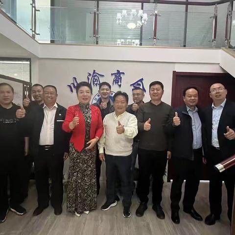 河南省川渝商会会长薛荣走访甘肃省川渝商会受到热烈欢迎