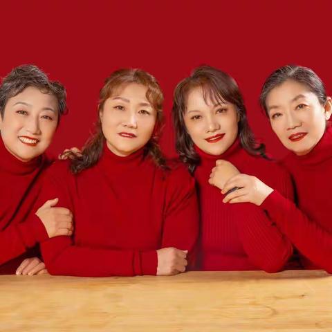 姐妹成对快乐加倍
