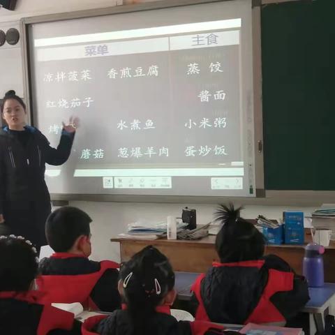 聚焦“双减”，提质增效——西北留小学教研活动纪实