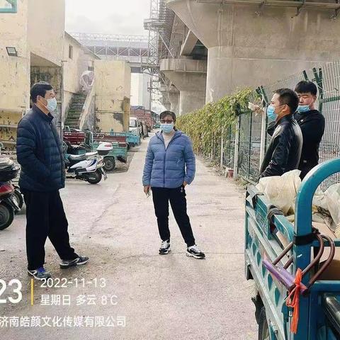 丽洁公司的美篇