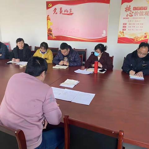 规范道路作业  严抓安全生产  济南丽洁清洁有限公司开展安全综合会议