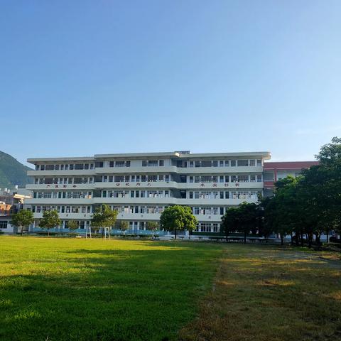 平和县钟腾小学2023年秋季一年级招生及开学公告