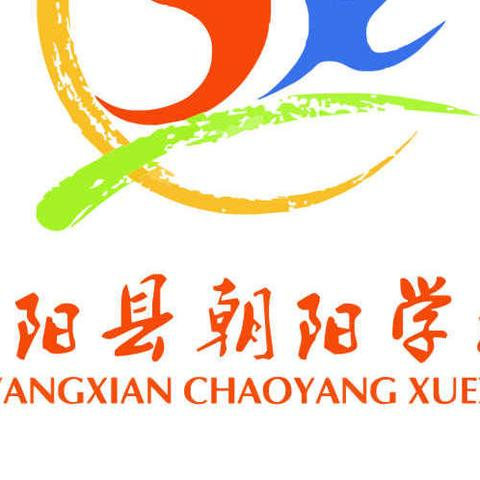 深化信息技术应用改革，彰显骨干教师引领作用