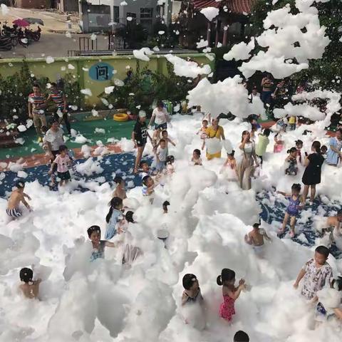开开幼儿园【泡沫之夏 】亲子活动邀请函