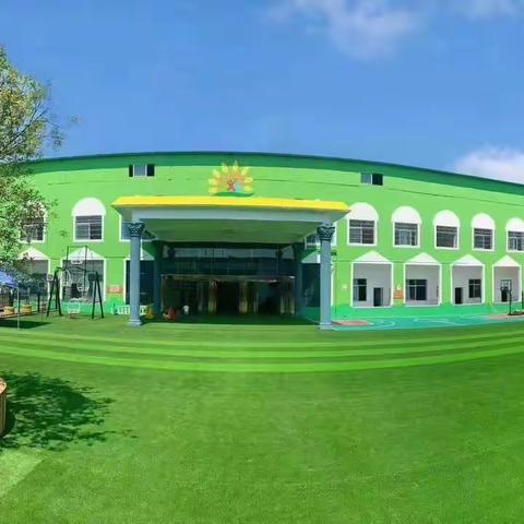 凤凰开开幼儿园2021年春季开学温馨提示