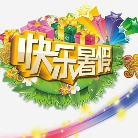 多彩假期，快乐一“夏”！——南芬校区2022学生暑假生活掠影，二年二班