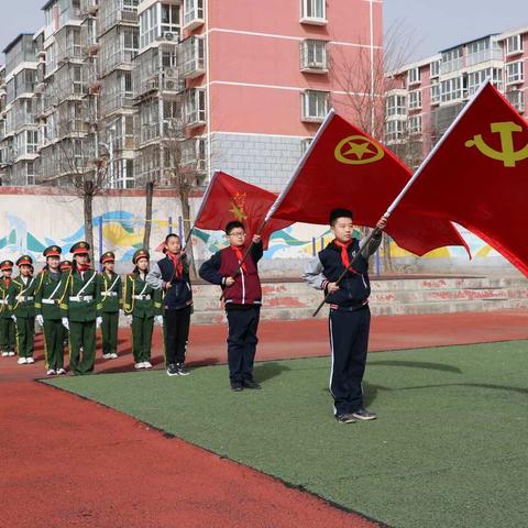 “红色记忆  薪火相传”——长育中心校饶乐府小学建党百年倒计时主题升旗仪式