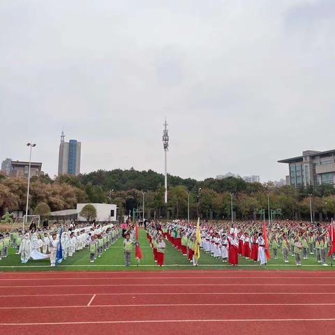 湖湘学校2204班摘星中队，秋季运动会风采