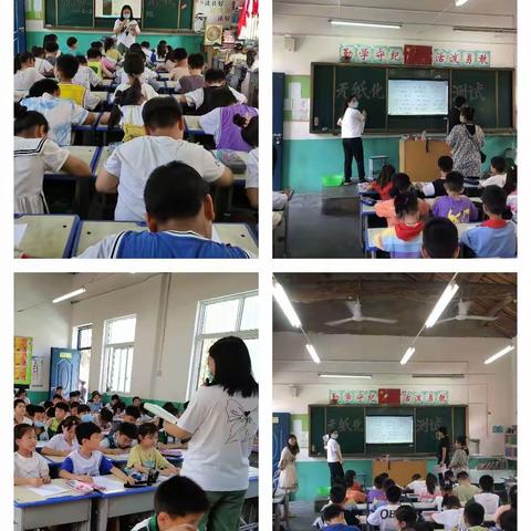 快乐闯关，乐在其中——安陵镇新庄小学双减下二年级无纸笔测试活动