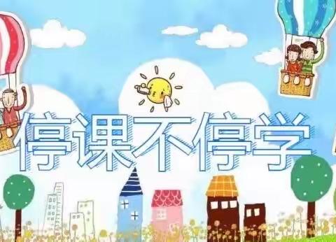 🌈宝福娃一园大二班线上游戏活动（第二周）