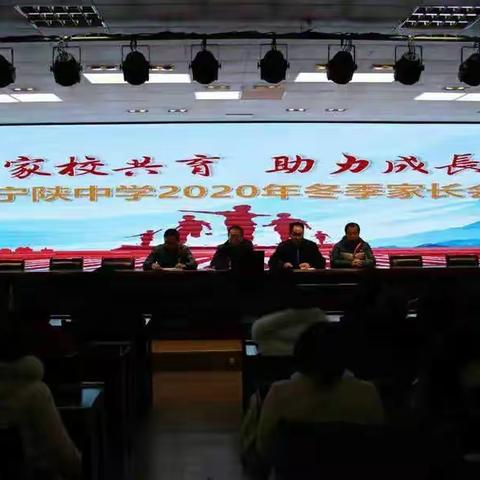 班级展风采-—乘风破浪，迎难而上