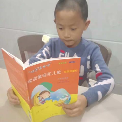 最是读书使人美，腹有诗书气自华——城关小学一2班林梓扬