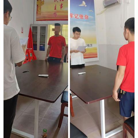 临高县司法局南宝司法所按时严把“解矫关” 彰显自由与人权