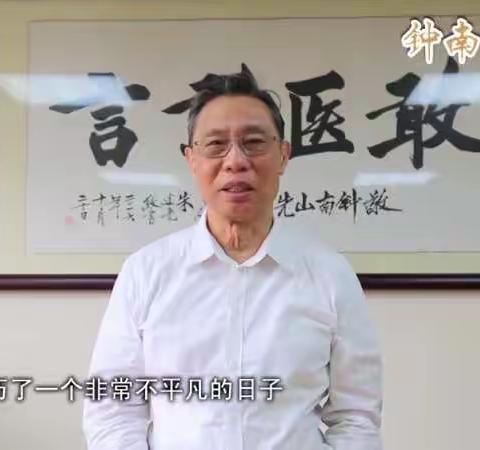 孙家庄中心幼儿园教职工第二期全省学校新冠肺炎预防线上培训学习汇报 - 美篇