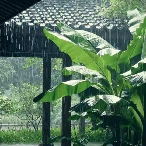 山水一程