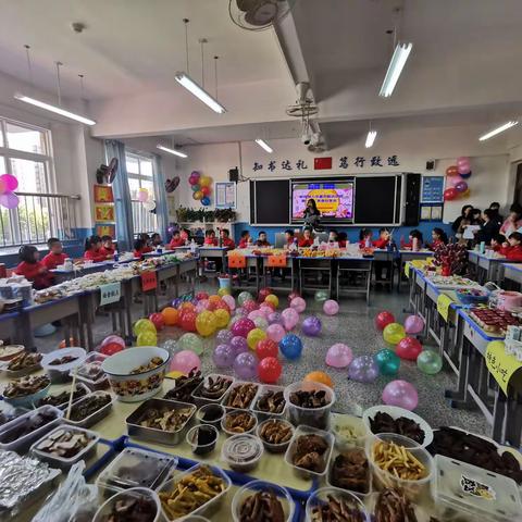 追梦班第一届“美食分享会”之美食荟萃