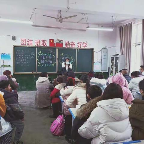 家校合作   共育花朵              ------- 莲花镇中心小学举行2023学年春期第一次家长会