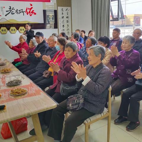 【情暖三八节     巾帼绽芳华】康馨颐养庄里景翼社区日间照料中心庆“三八”国际妇女节主题活动