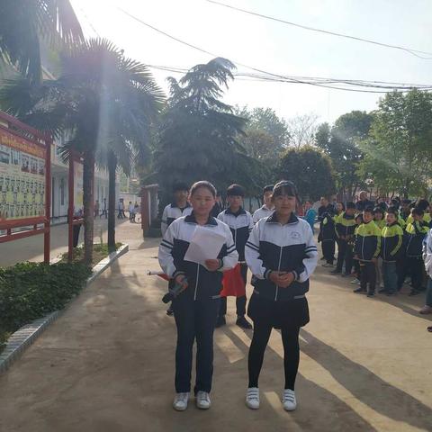 备战期中——肖店乡中心校主题升旗仪式