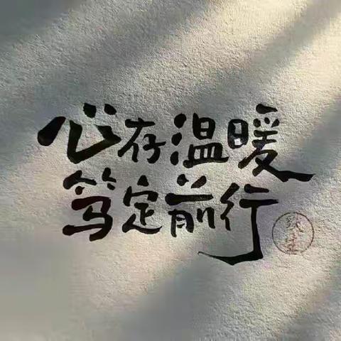 我的2023