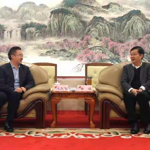中信银行大连分行机构客户部的美篇