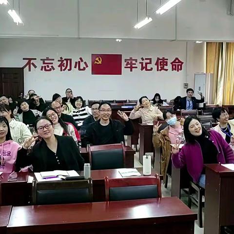 人间最美四月天  不负国培不负行